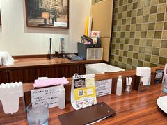 -北极星(梅田店)