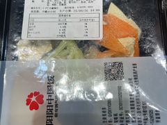 -阳阳中国饭(北京荟聚店)