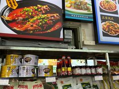 -岳各庄批发市场(西四环中路店)