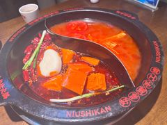 -牛市坎火锅(建设路店)