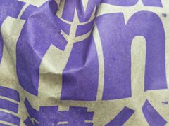 -麦当劳(坂田分店)