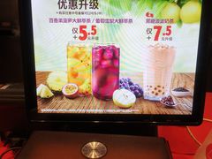 -汉堡王(洛阳泉舜广场店)