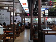 -寻乡迹· 湖南家宴(竹坑店)
