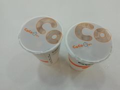 -CoCo都可(火车站东广场店)