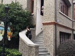 -思南书局(复兴中路店)