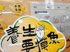 -盛京大奥莱(沈阳奥体店)