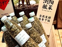 -田小狗的饭店(碧桂园店)