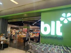 -blt精品超市(南京环宇城店)