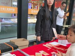 -西北轻工批发市场
