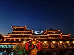 -二十八里太湖船菜(吉祥路店)