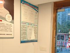 -康之道盲人按摩(二七路No.5店)