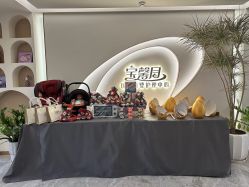 -宝馨月月子中心(友谊医院店)