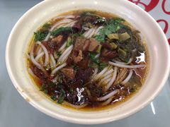 -鸿通城购物中心