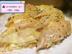 -卞氏菜根香(青羊万达店)