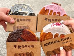 -FINEFOOD凡夫烘焙(MOMOPARK店)