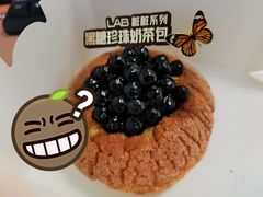 黑珍珠奶茶包-好利来(红旗万达店)