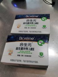 -苏宁红孩子(F6漫时区店)