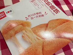 -西贝(深圳卓悦汇店)