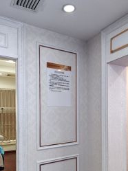 -武汉五洲整形外科医院