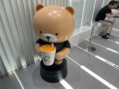 -KOI Thé(厦门国贸广场店)