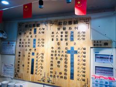 -舌尖尖牛肉面(甘南路店)