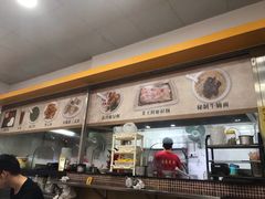 -燊意布拉肠云吞面(中山四路店)