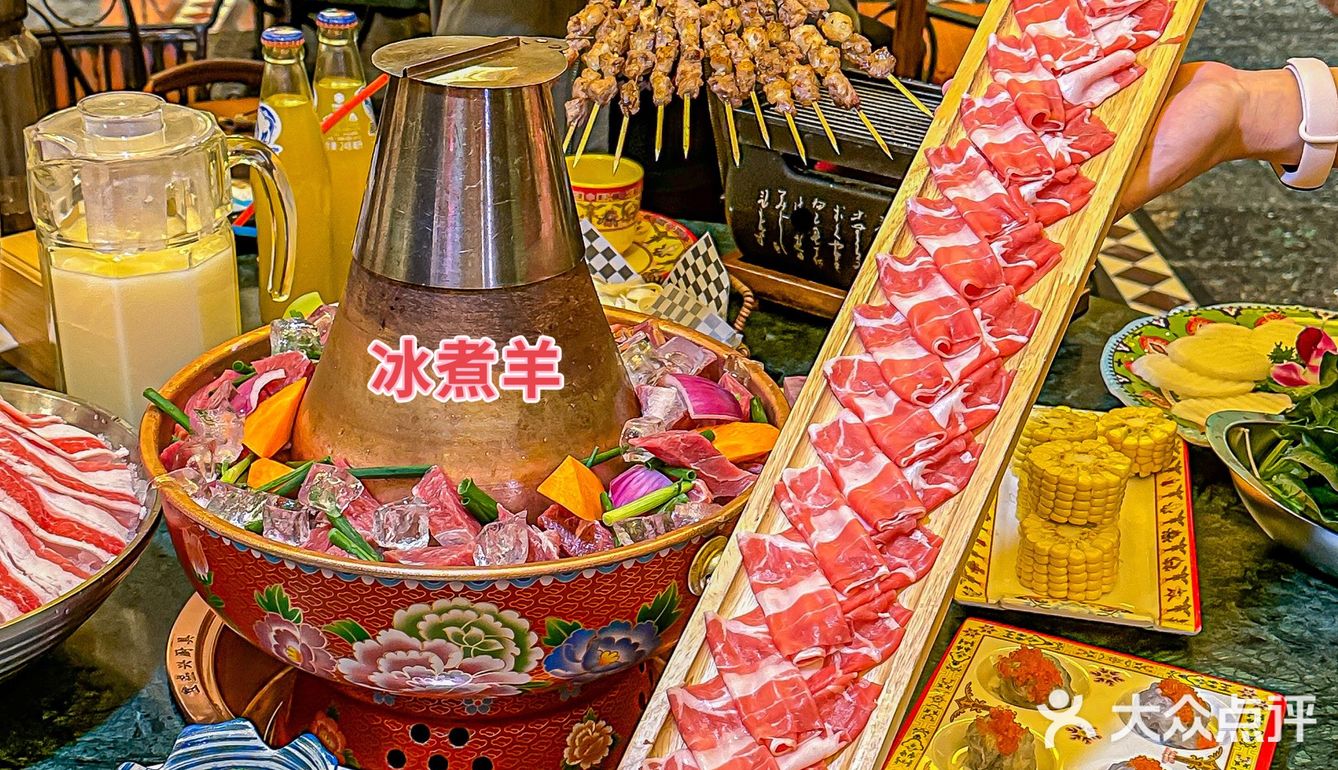 广州兴盛路也有🧊冰煮羊🐑了！！！