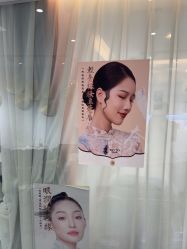 -U+nail优加专业美甲美睫