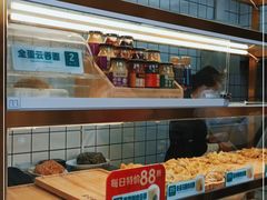 -袁记云饺(新街口店)