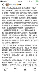 -痘博士天津·全国连锁祛痘机构