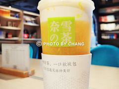霸气芝士芒果-奈雪的茶(市百一店)