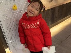 -湊湊火锅·茶憩(世博大道店)