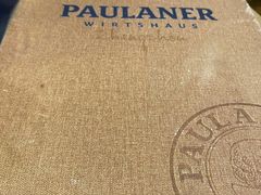 -PAULANER普拉那德国啤酒花园(千玺广场店)