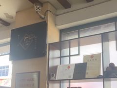 -白家高记肥肠粉(总店)