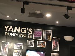 -小杨生煎(龙之梦购物中心店)