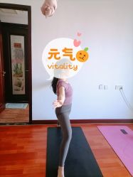 -Yvon yoga 瑜伽·精准体态管理中心