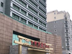 -大鸭梨烤鸭·北京菜(南小街/南苑店)