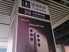 -沈阳站