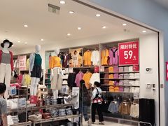 -优衣库(长春欧亚卖场店)