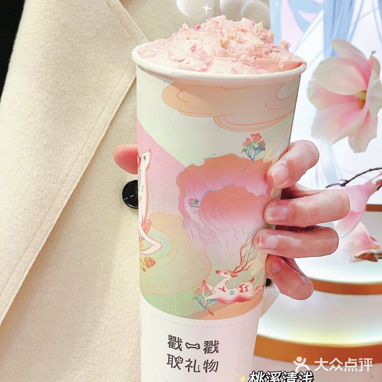 赣州独家盲盒奶茶🔥朋友拆到纪梵希口红‼️