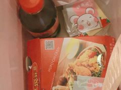 -SUN炸鸡专门店(西塔总店)