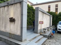 -粗茶淡饭·隐庐私厨(东亭店)