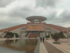 -中国闽台缘博物馆