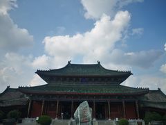 -开封府