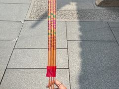 -龙华寺