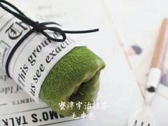 毛巾卷-蜜津私房蛋糕(缤纷亚洲店)