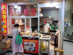 -机神农贸市场(东茂苑店)