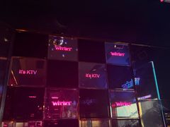 -温莎KTV(珠江路店)