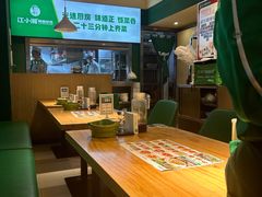 -文记卢源外·江西小炒(凤城八路店)