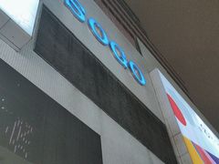 -崇光百货(铜锣湾店)